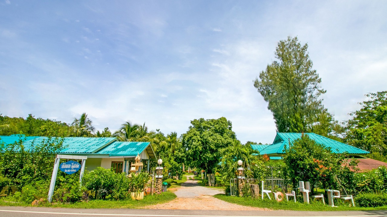 Photo of Outdoor in Song Phi Nong