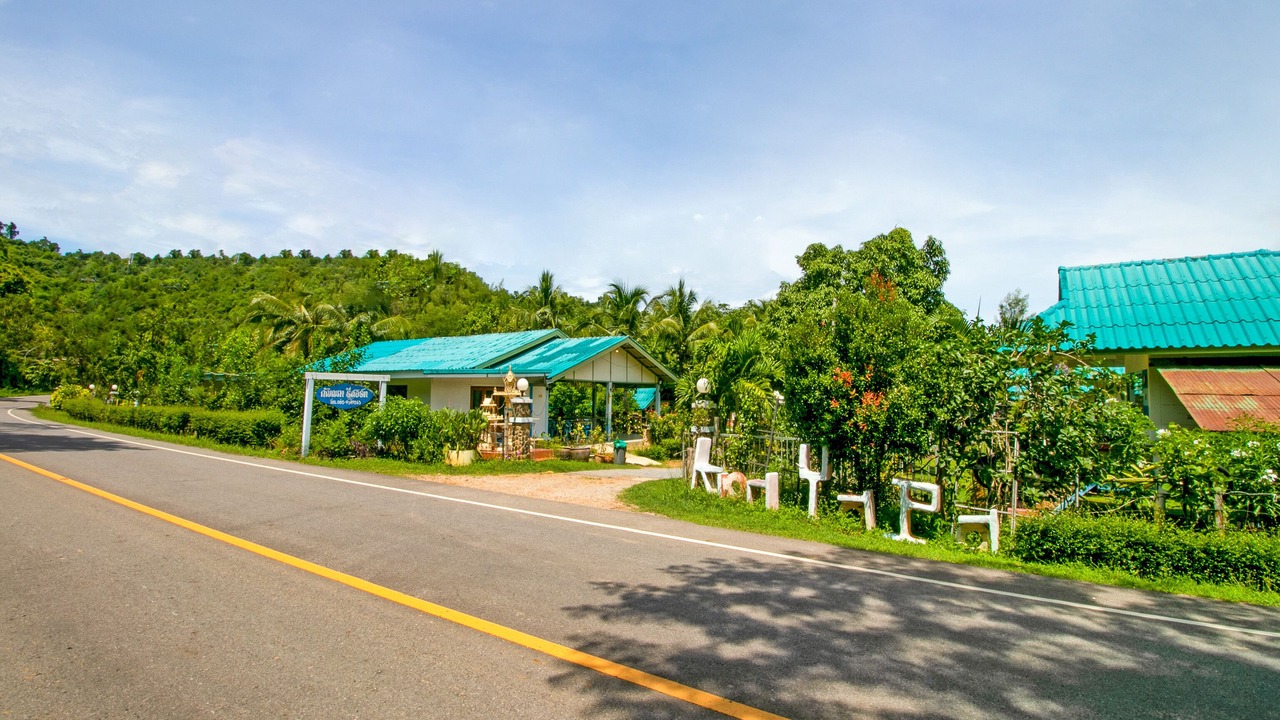 Photo of Outdoor in Song Phi Nong