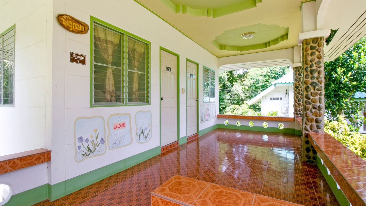 Photo of Outdoor in Song Phi Nong