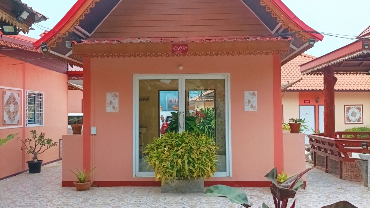 Photo of Others in Yasothon