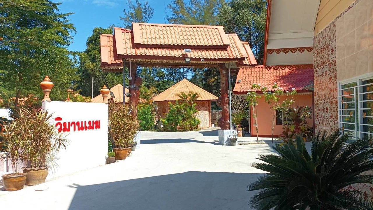 Photo of Outdoor in Yasothon