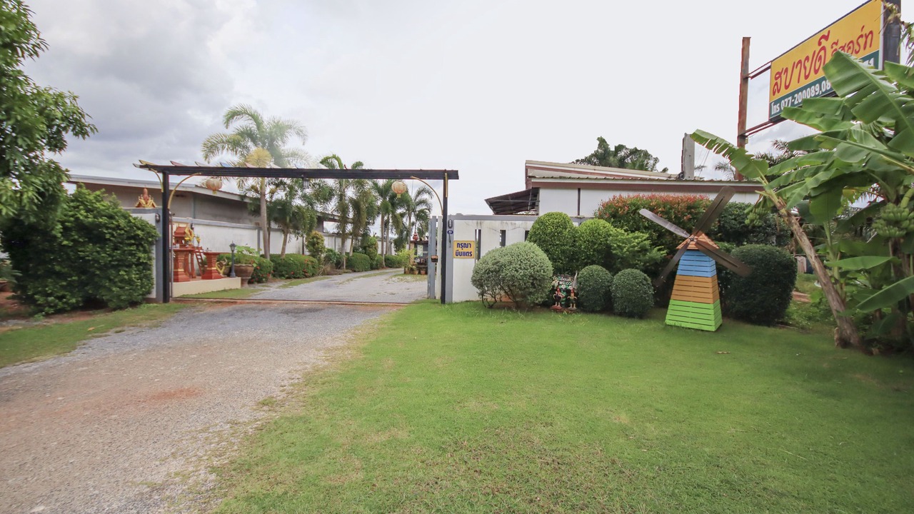 Photo of Outdoor in Surat Thani