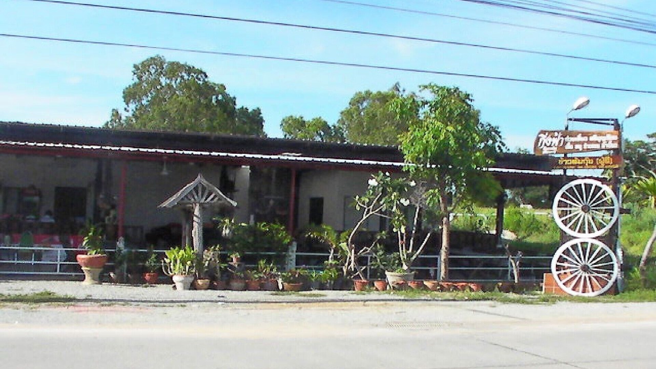Photo of Outdoor in Muang