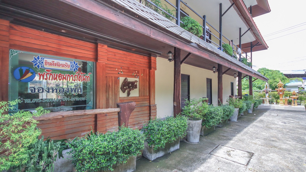 Photo of Outdoor in Nakhon Si Thammarat