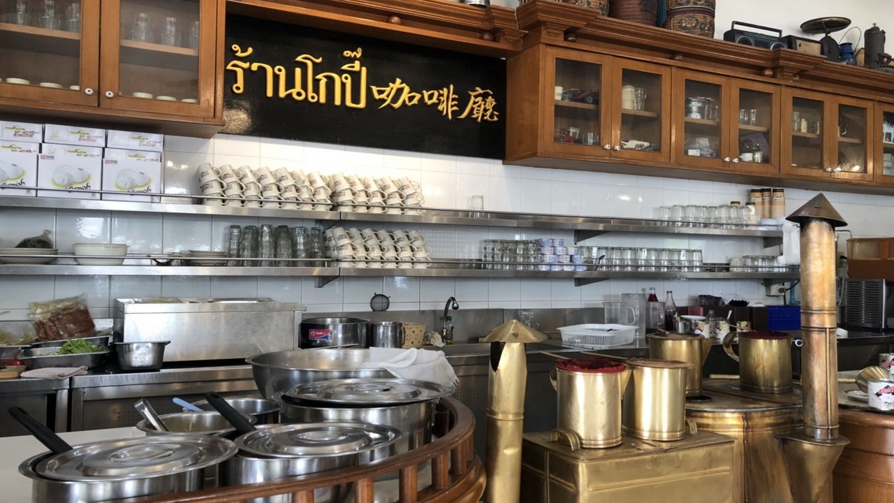 Photo of Outdoor in Nakhon Si Thammarat