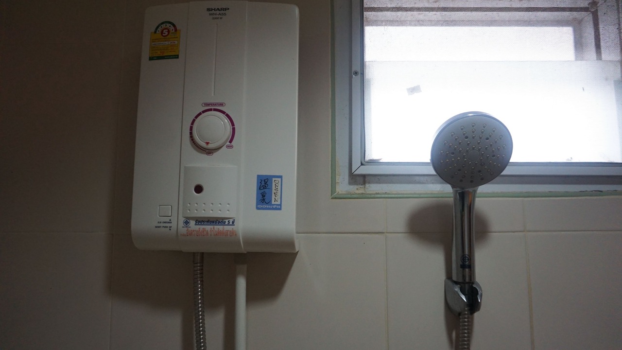 Photo of Bathroom in Satun