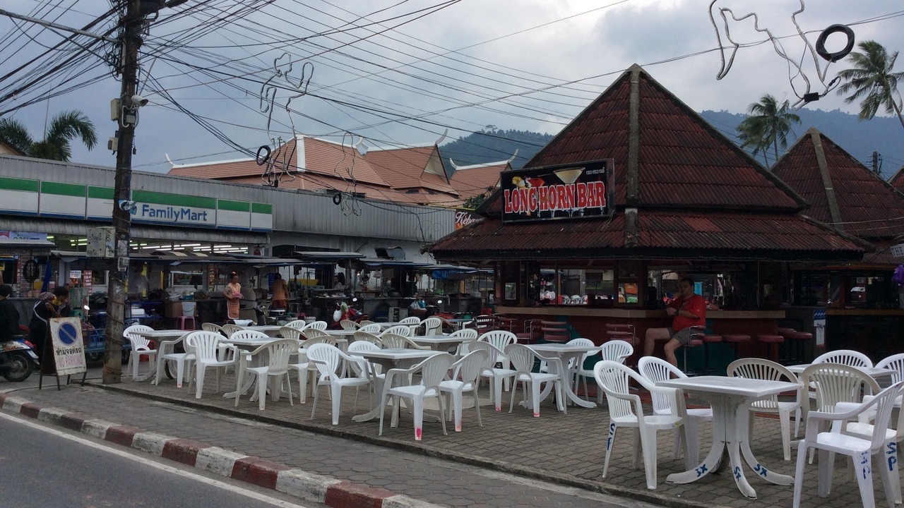 Photo of Others in Lamai City Center