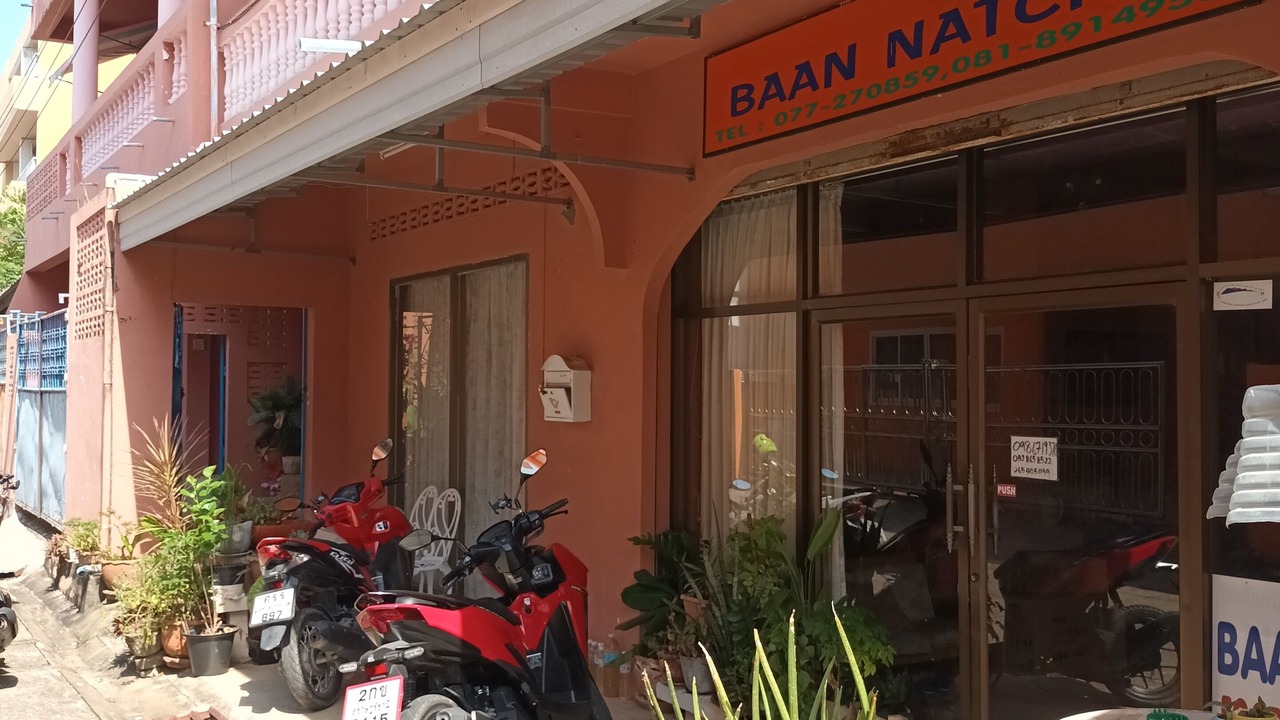 Photo of Outdoor in Lamai City Center