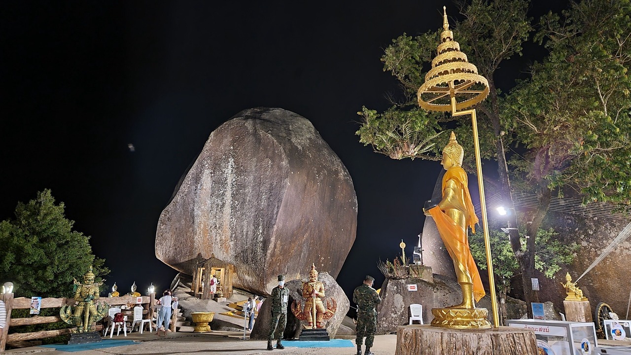 Photo of Others in Chanthaburi