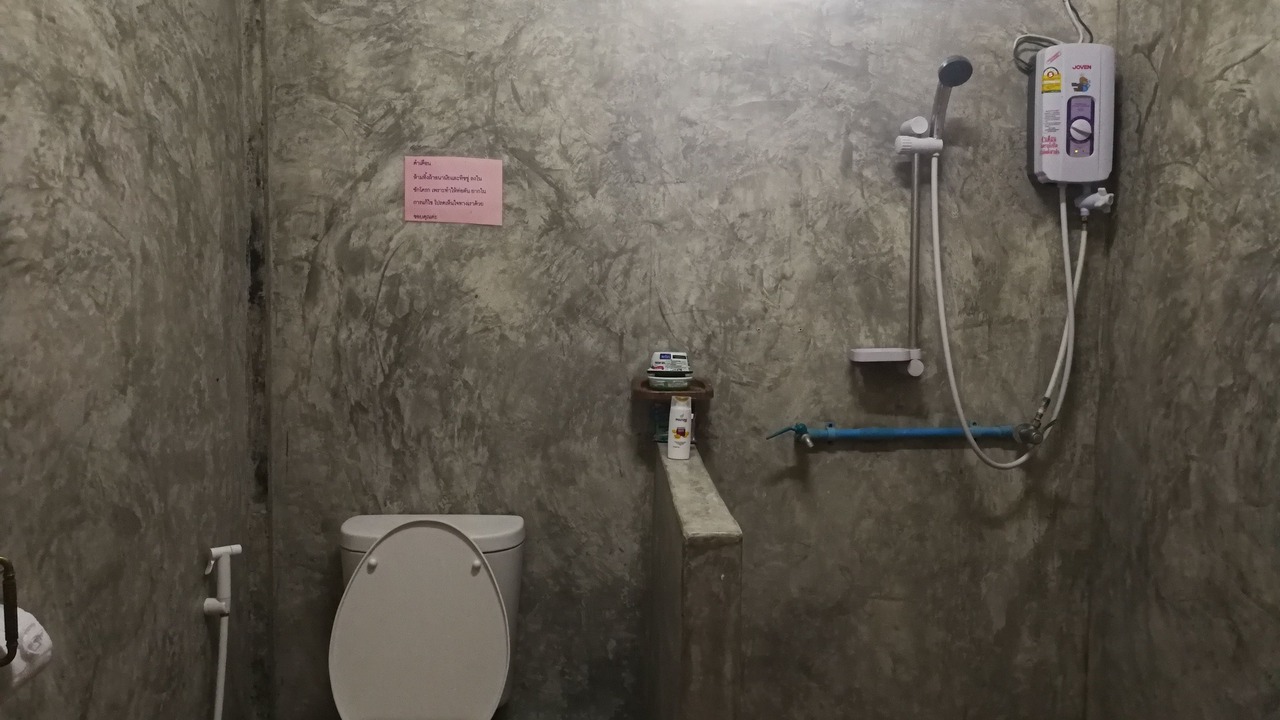 Photo of Bathroom in Ban Phu