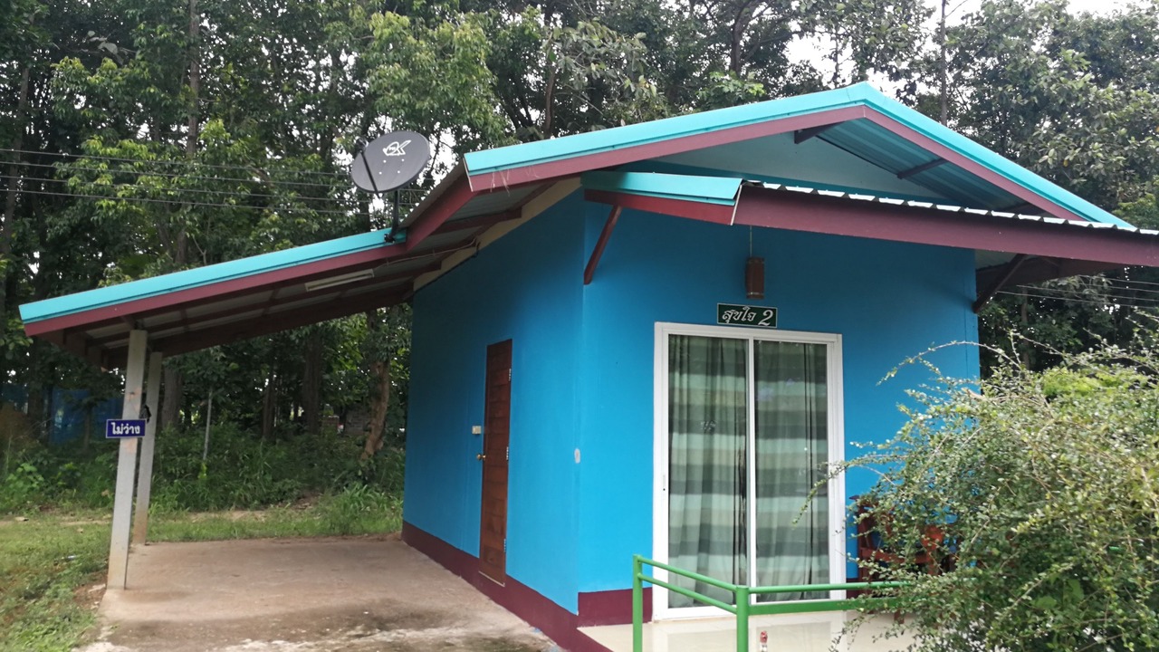 Photo of Outdoor in Ban Phu