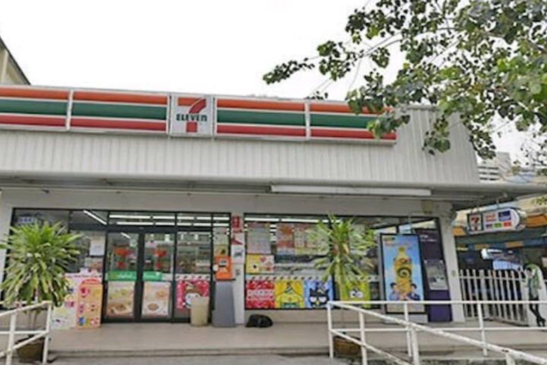 Photo of Outdoor in Khlong Toei