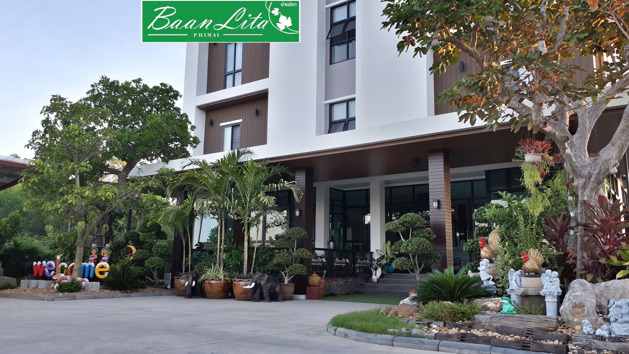 Photo of Outdoor in Phimai