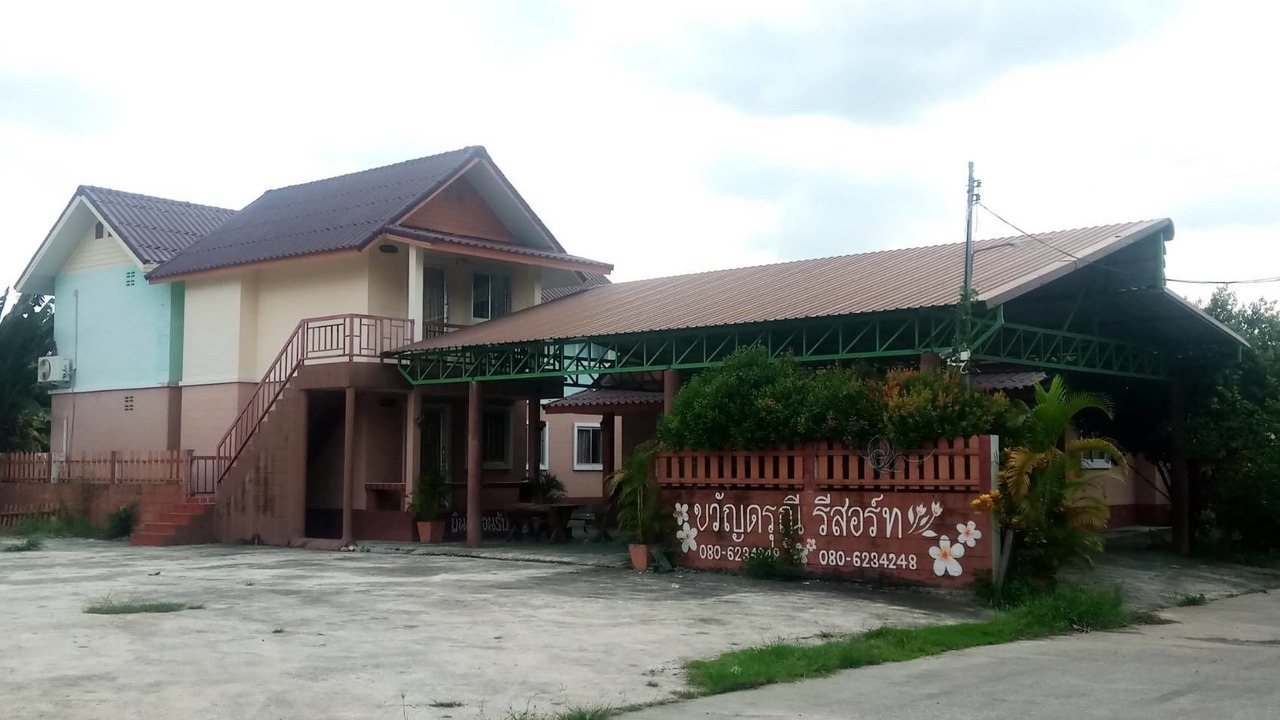 Photo of Outdoor in Sarika