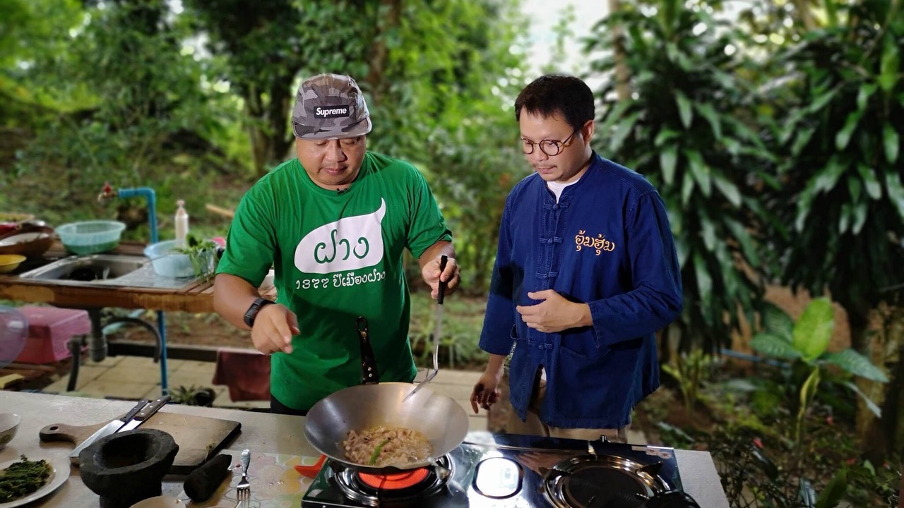 Photo of Kitchen in Fang