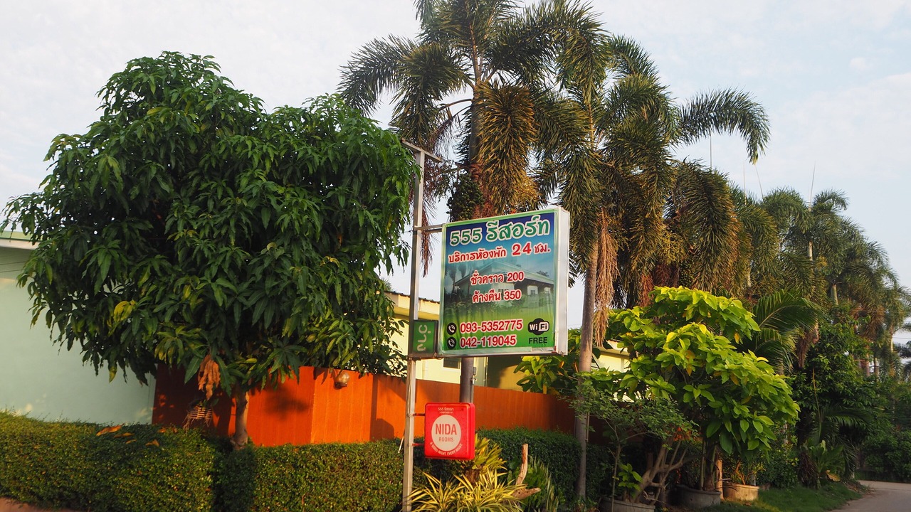 Photo of Outdoor in Non Sung