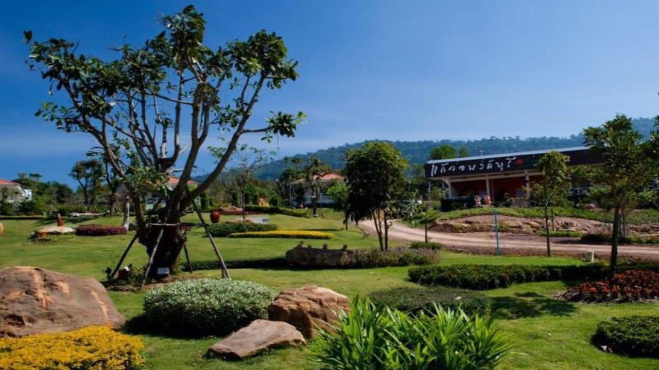 Photo of Outdoor in Nakhon Ratchasima
