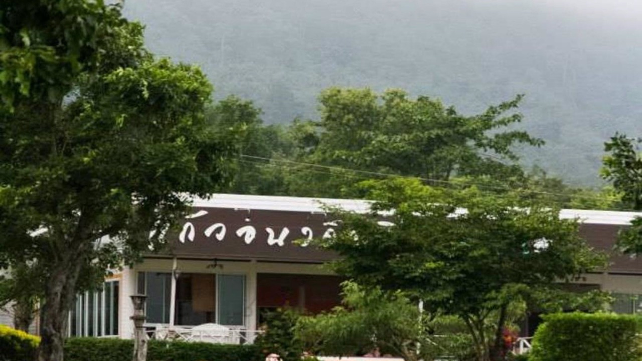Photo of Outdoor in Nakhon Ratchasima