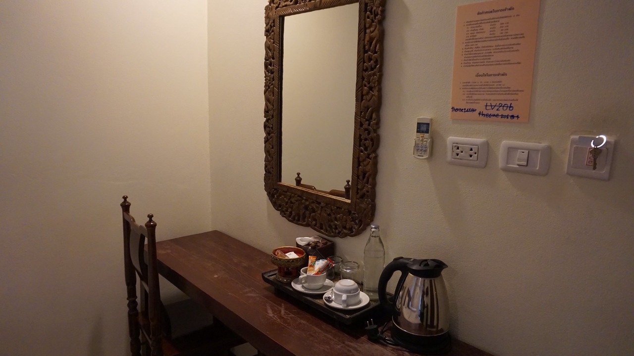 Photo of Bedroom in Mak Khaeng