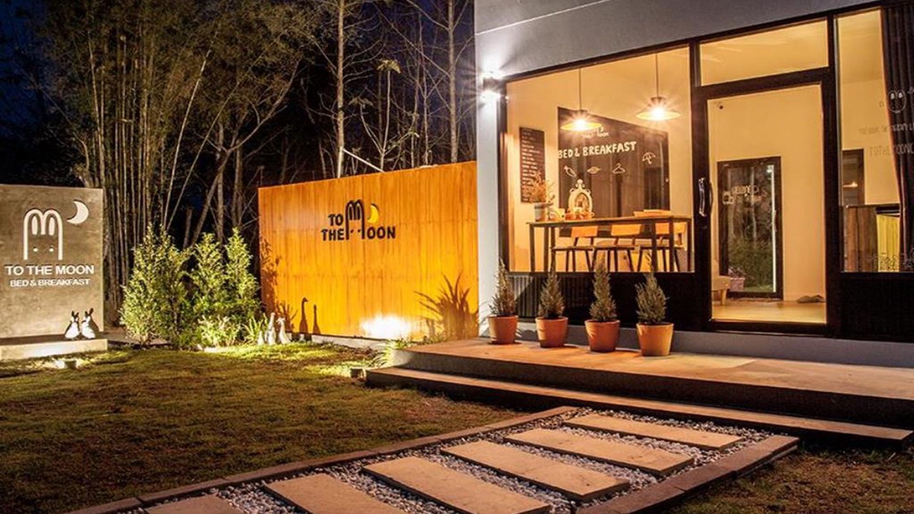 Photo of Outdoor in Mae Kon