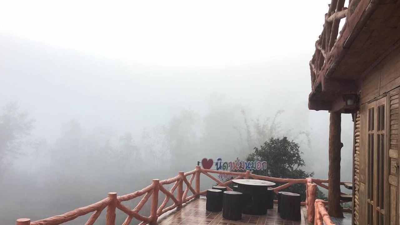 Photo of Patio Balcony in Khao Kho