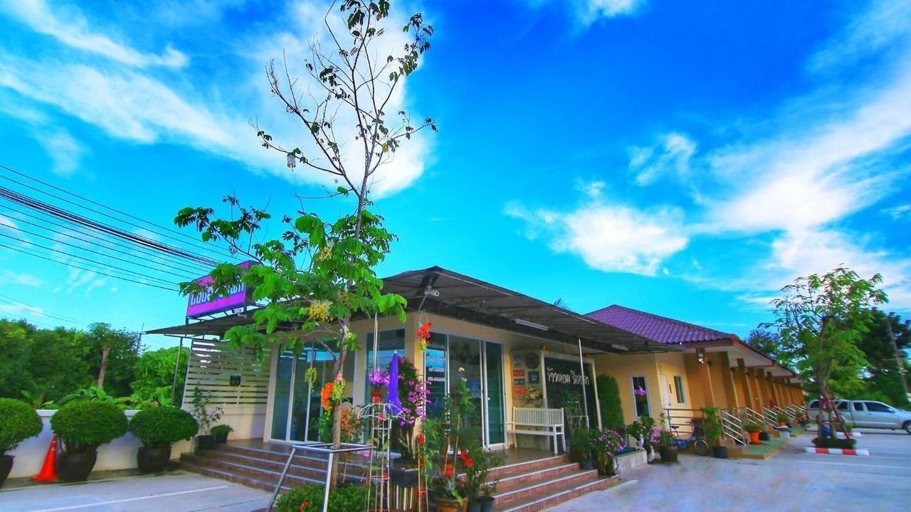 Photo of Outdoor in Pak Phli