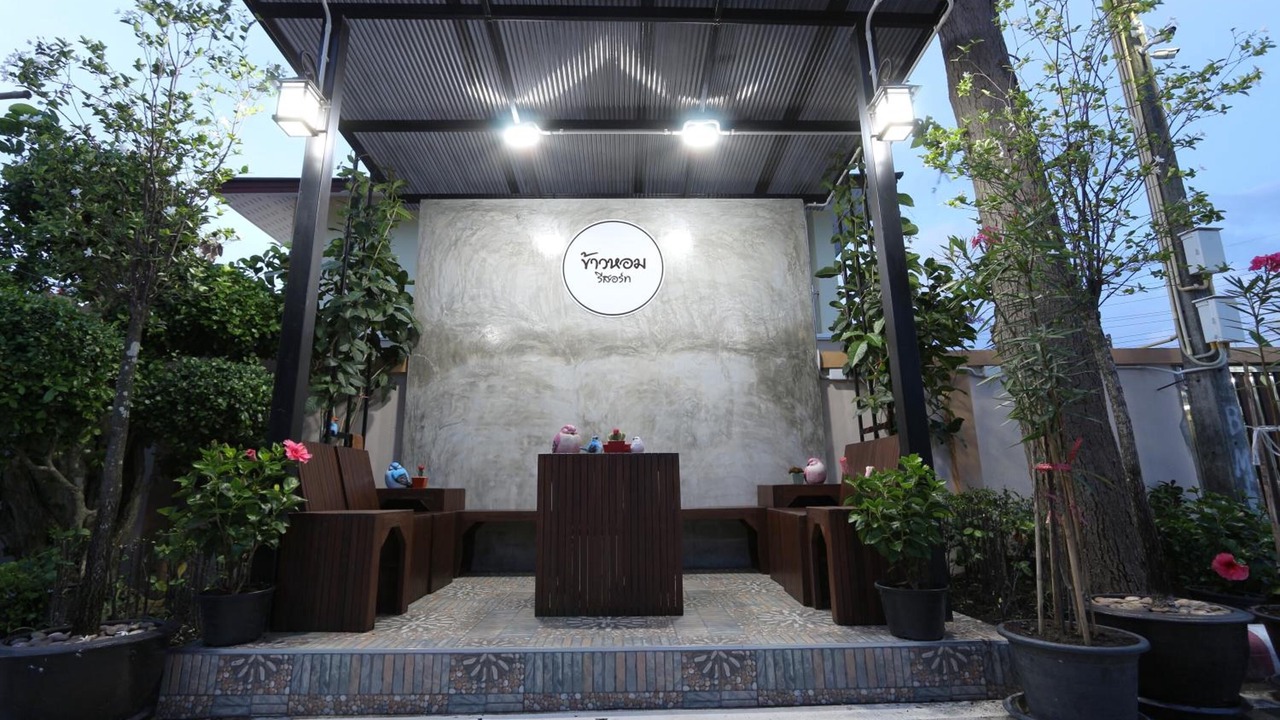 Photo of Buildings in Pak Phli