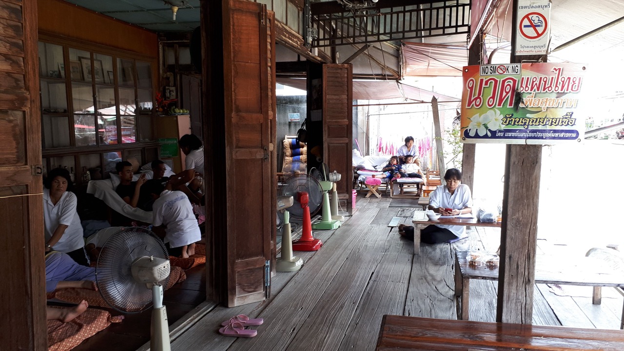 Photo of Others in Amphawa