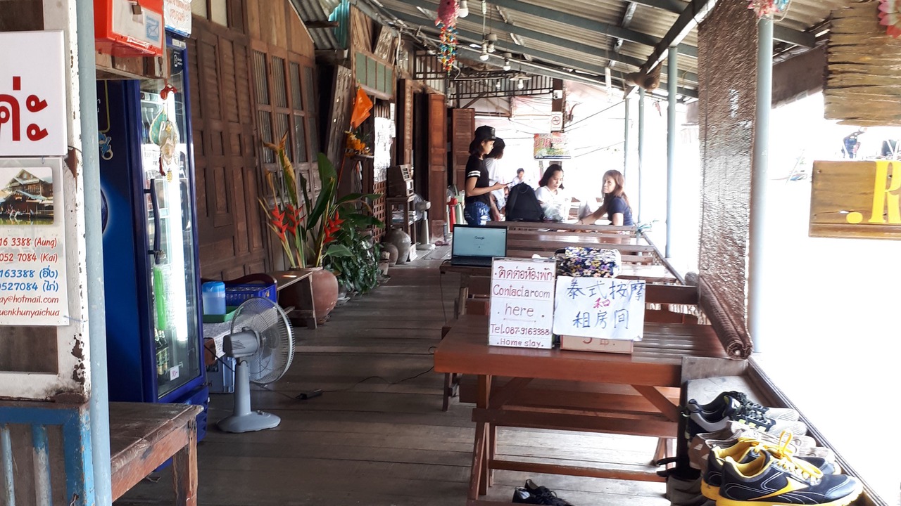 Photo of Others in Amphawa