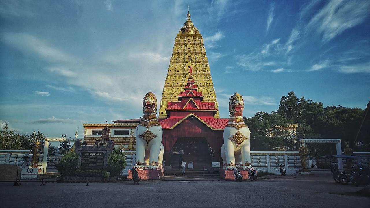 Photo of Others in Sangkhla Buri