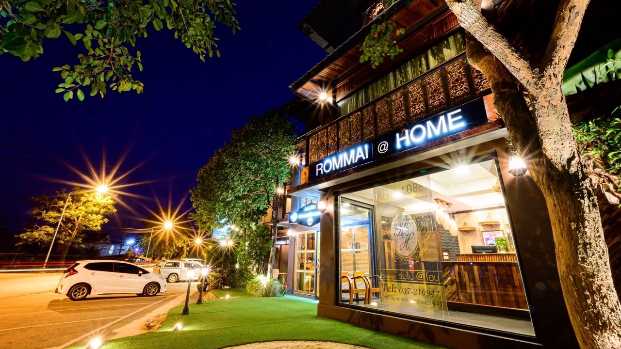 Photo of Outdoor in Prachinburi