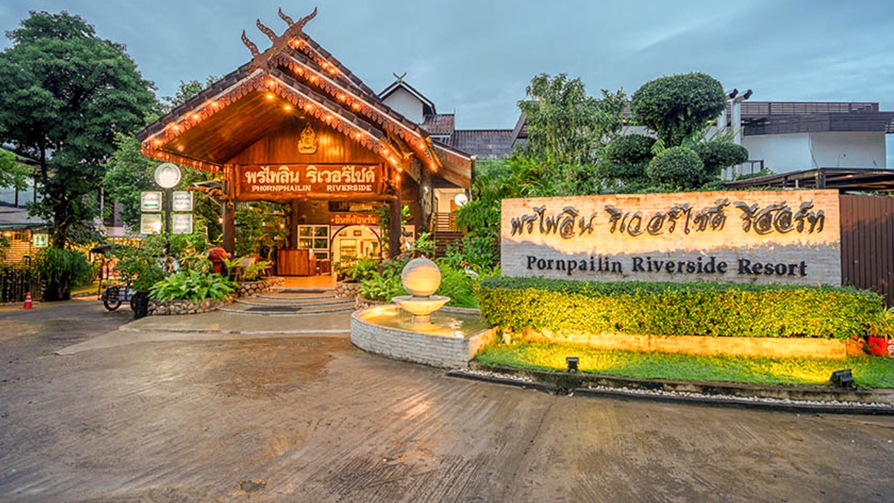 Photo of Outdoor in Sangkhla Buri