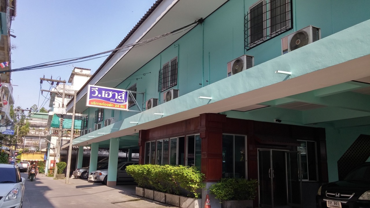 Photo of Outdoor in Khlang
