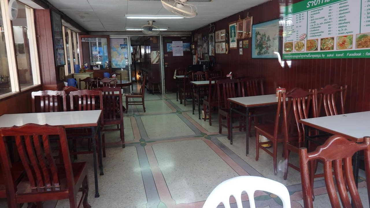 Photo of Others in Nai Mueang