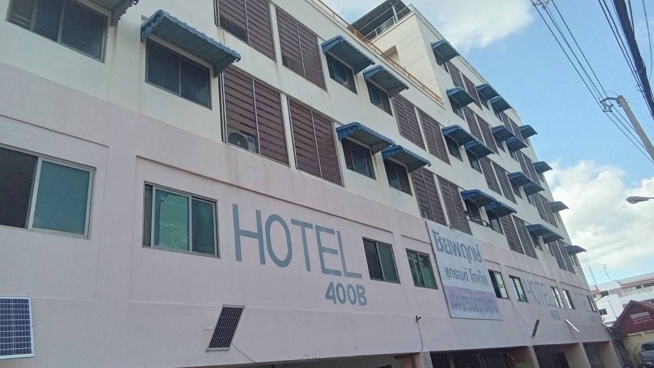 Photo of Outdoor in Nai Mueang