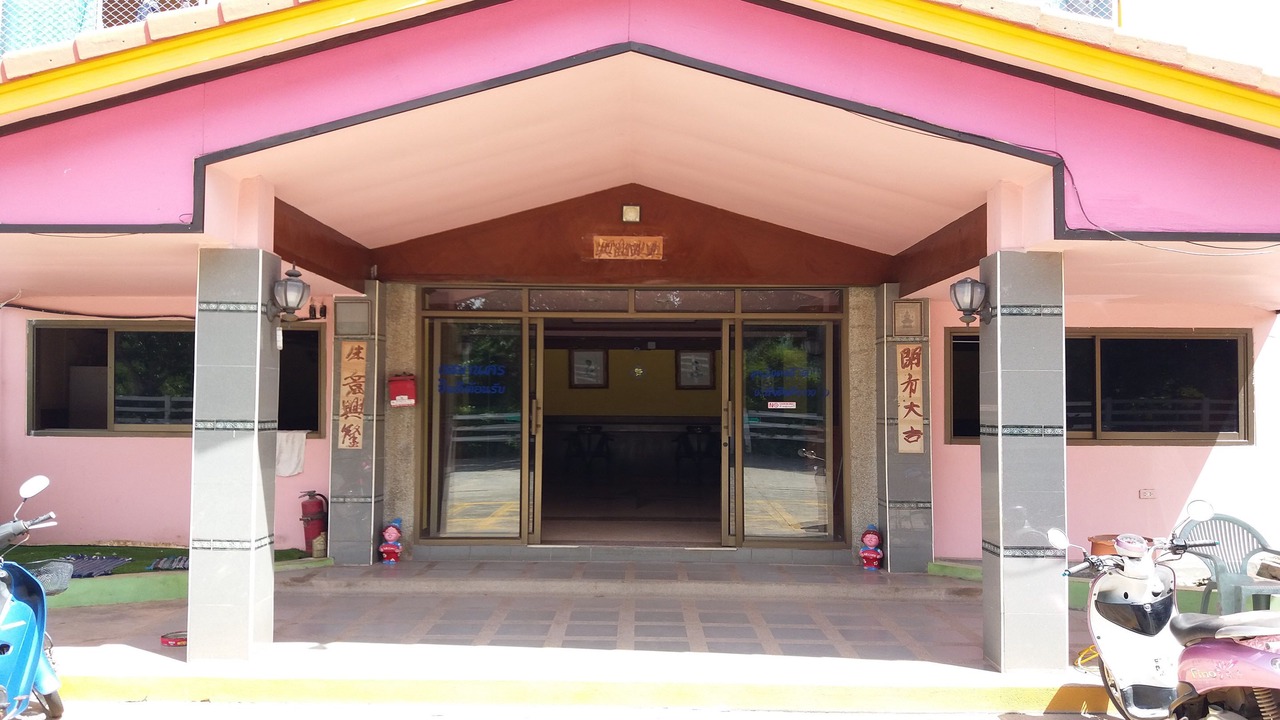 Photo of Outdoor in Sung Noen