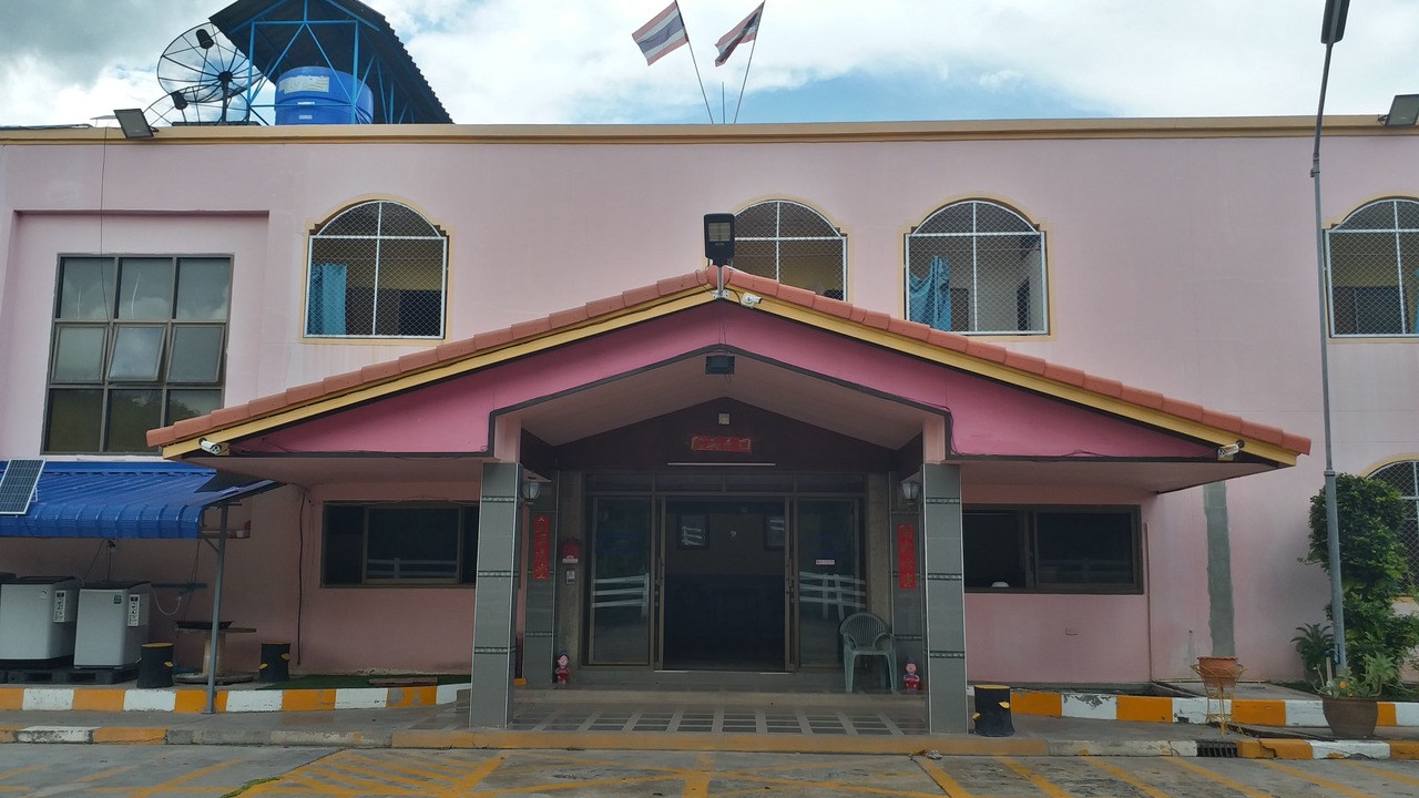 Photo of Outdoor in Sung Noen