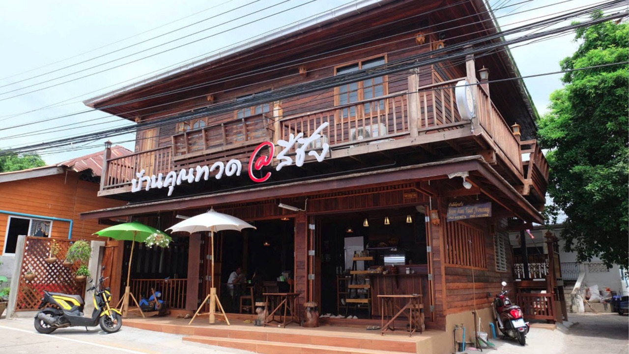 Photo of Outdoor in Ko Sichang