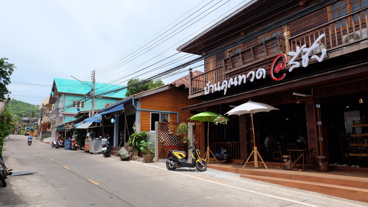 Photo of Others in Ko Sichang
