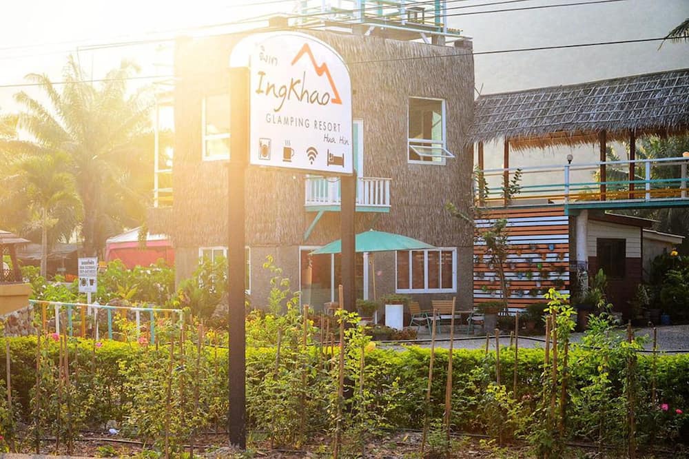 Photo of Outdoor in Nong Phlap