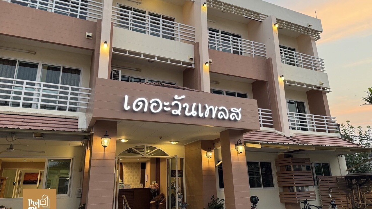 Photo of Bedroom in Khon Kaen