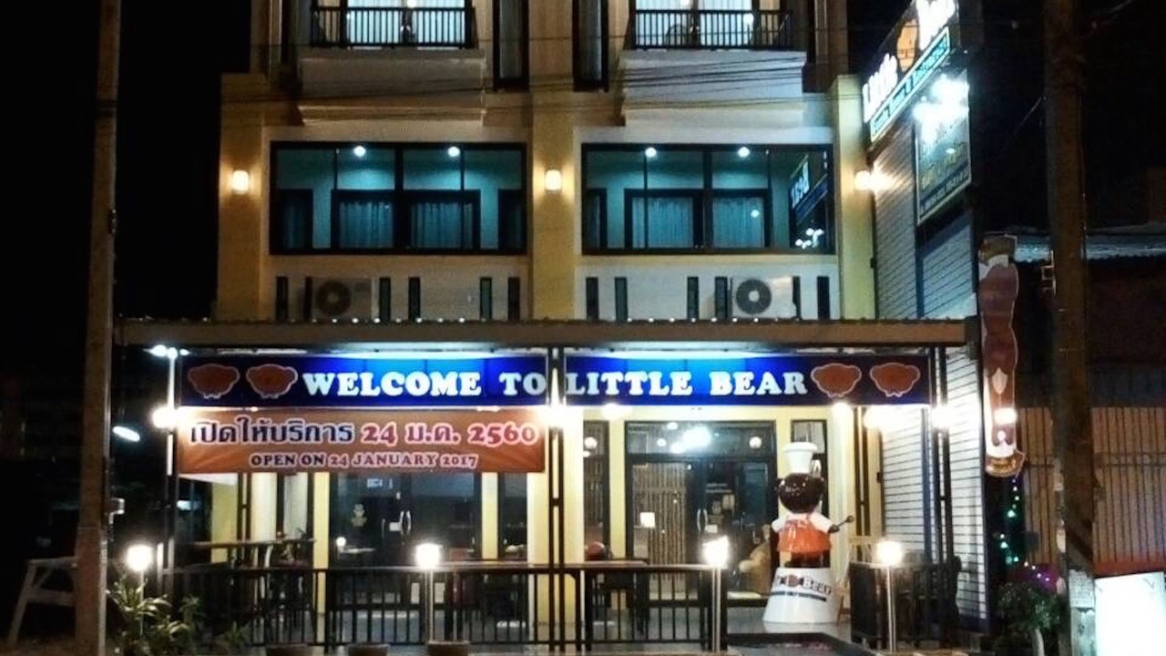 Photo of Outdoor in Hat Yai