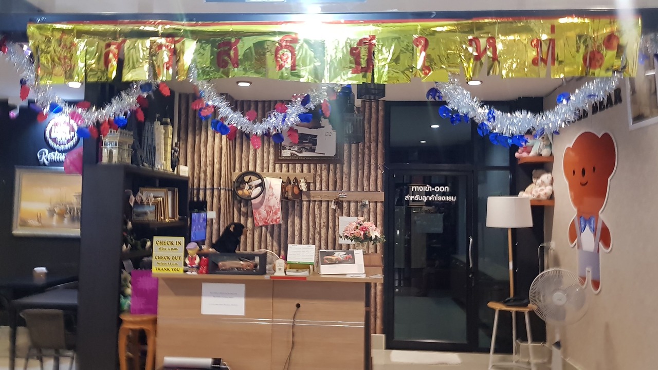 Photo of Outdoor in Hat Yai