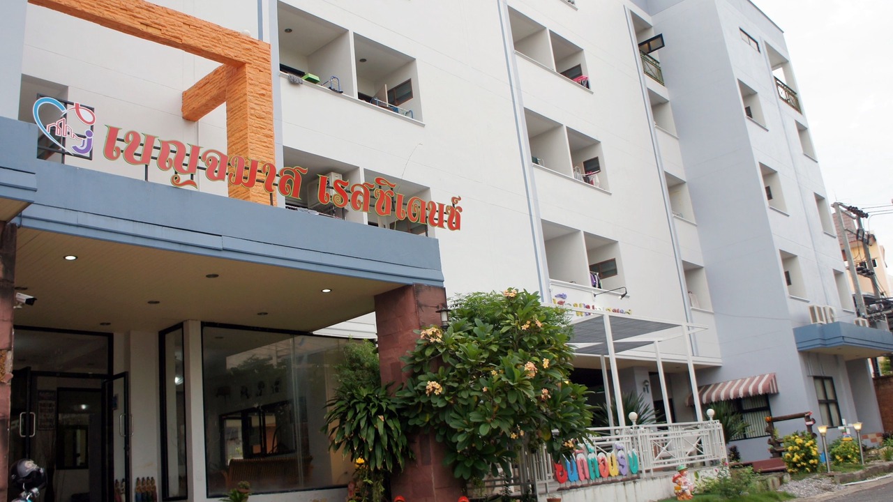 Photo of Outdoor in Hat Yai