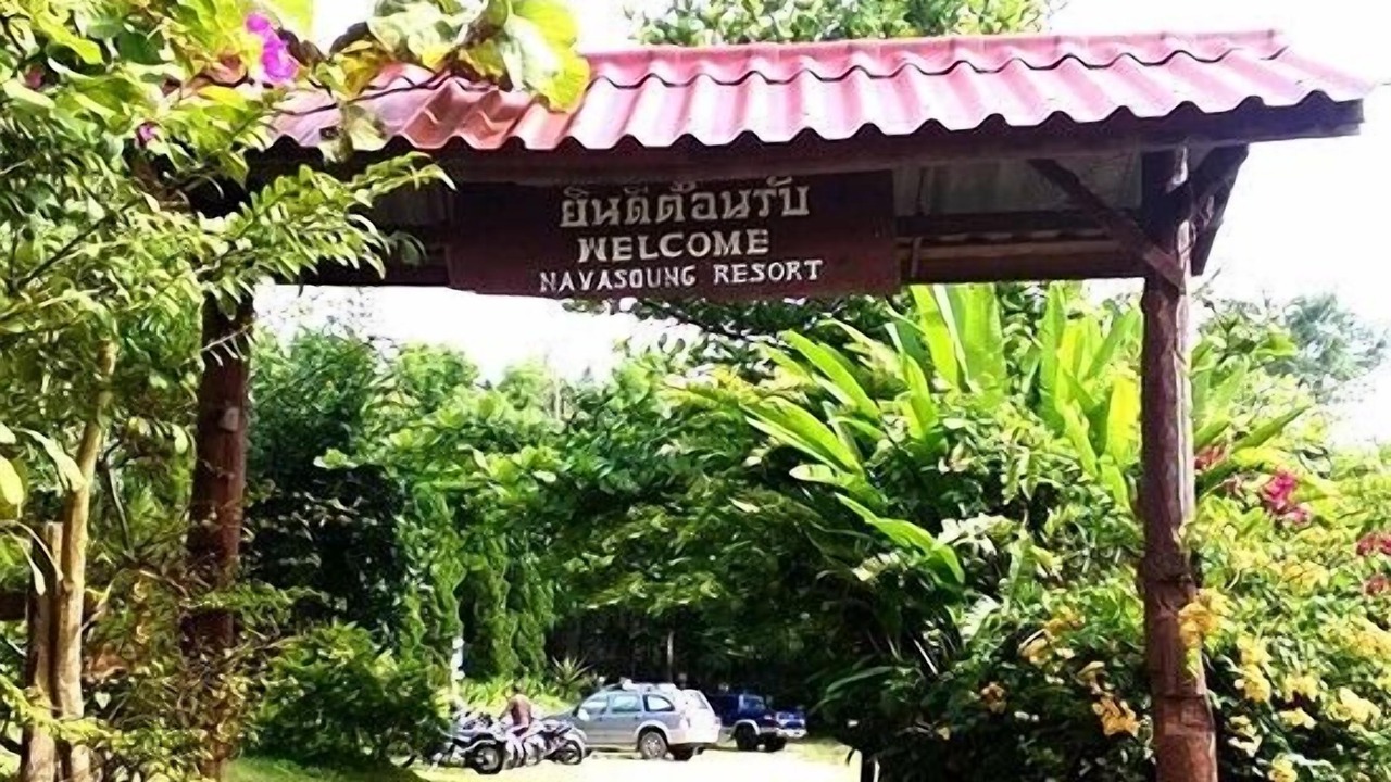 Photo of Outdoor in Mae Chaem