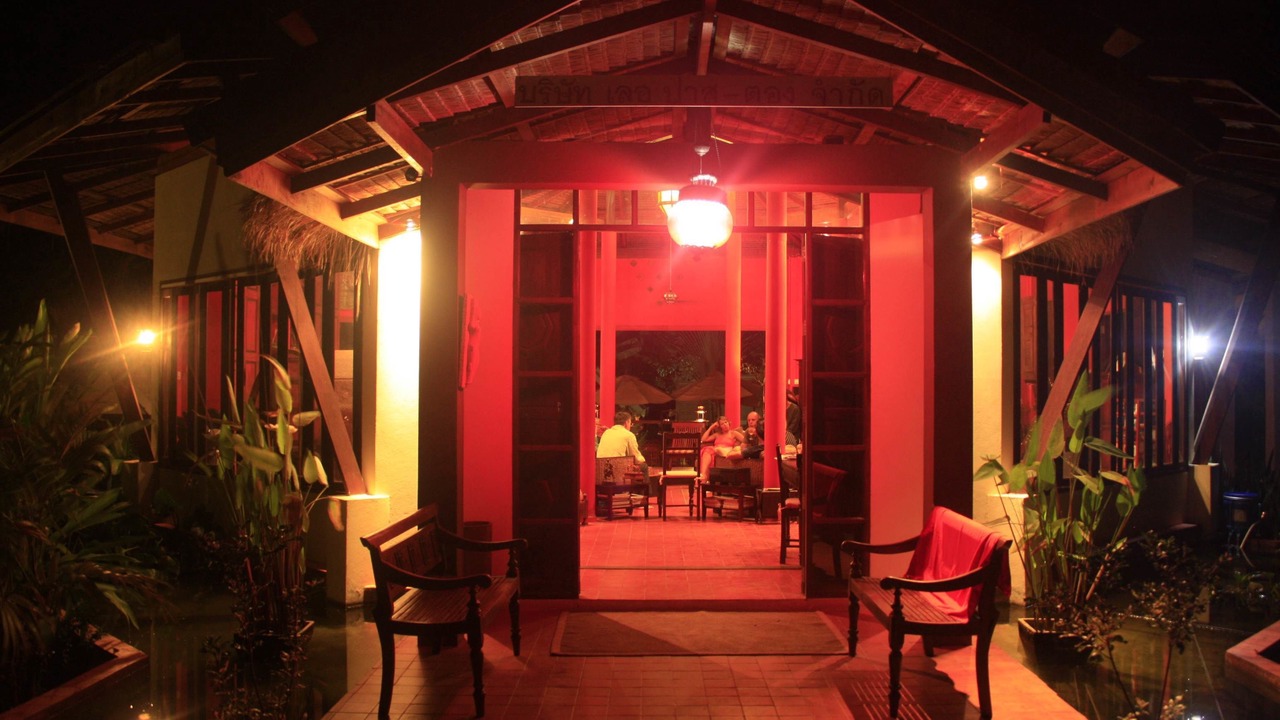 Photo of Patio Balcony in Ban Thalane