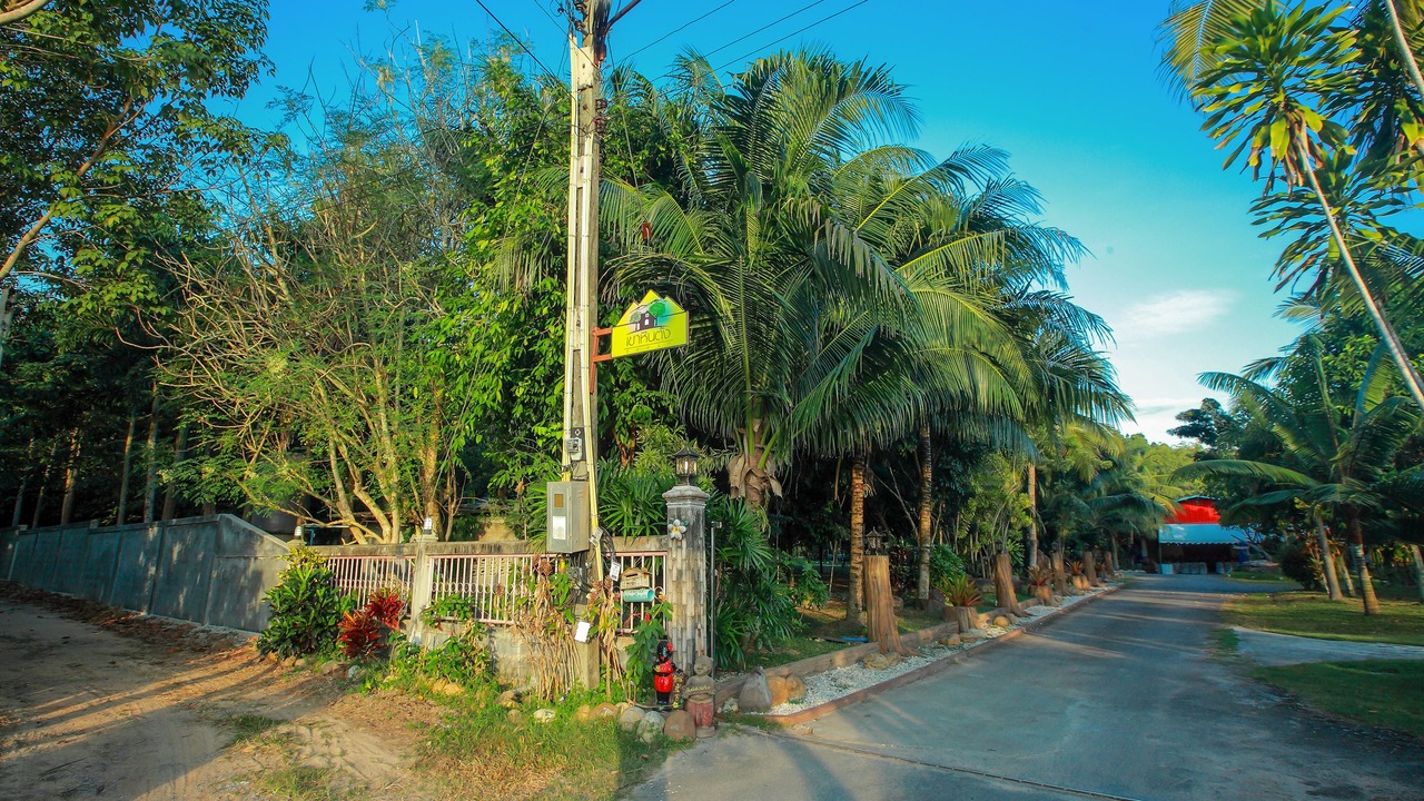 Photo of Outdoor in Klaeng
