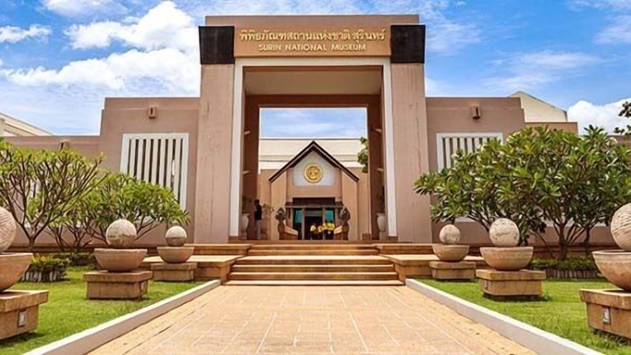 Photo of Others in Surin