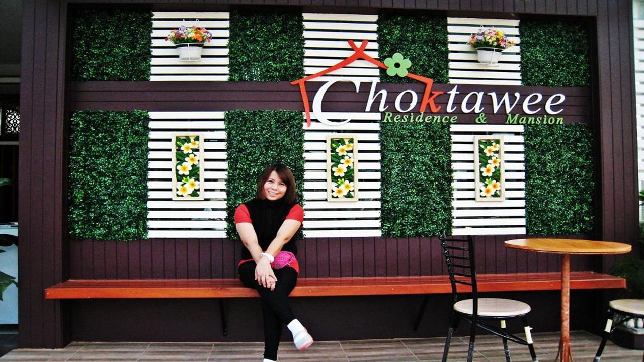 Photo of Patio Balcony in Tha Sala