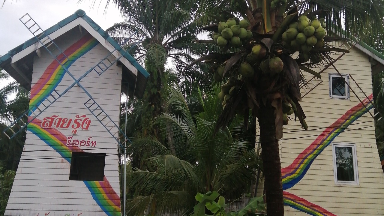 Photo of Outdoor in Krabi